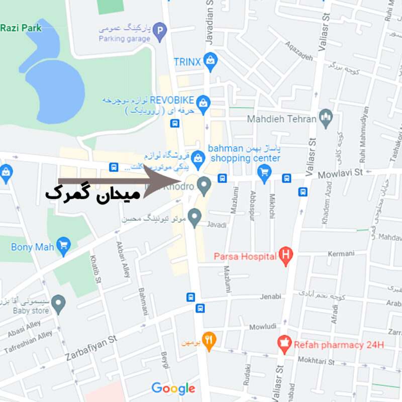 فروشگاه فروش ماشین شارژی در تهران
